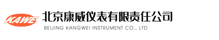 塑料檢查井