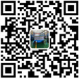 塑料檢查井